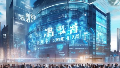 麻江信息咨询服务，赋能经济发展的新引擎