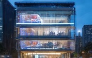 新北信息咨询服务中心，助力创新与发展平台