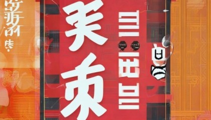 洛阳信息化咨询电话号码，正确使用方法全解析