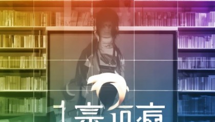 平度市黄晓杰信息咨询服务，助力企业发展