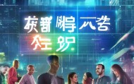 乐清市至和信息咨询服务部助力企业腾飞，助力社会进步—展望未来