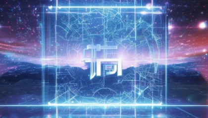 青神信息咨询服务，赋能未来的技术未来