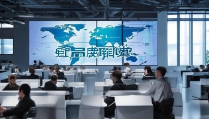 鼎盛信息技术咨询电话助力企业精准发展