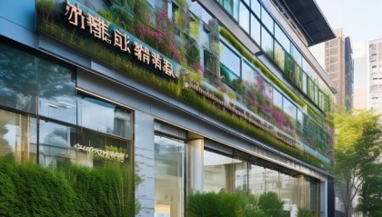 海口美兰清然子信息咨询服务部，助力城市发展，创造价值