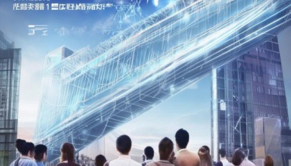 山东金领信息技术咨询有限公司，助力企业迈向数字化转型的智慧之桥