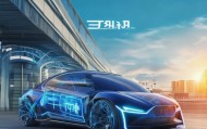 开启您的汽车信息服务新篇章—柏盈汽车信息咨询服务部