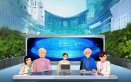抚州城明信息技术咨询部，助力未来，创新驱动发展