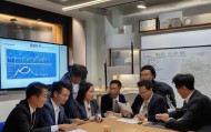 三禾信息咨询服务，助力您的财富价值最大化