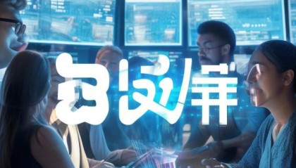 高博信息咨询服务助力企业数字化转型的强劲助力