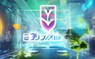 郴州中宏信息咨询服务有限公司，助力成功，成就未来