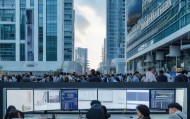 杭州同顺信息咨询服务，助力智慧金融发展