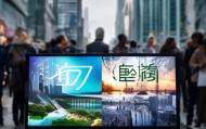 郯城信息咨询服务，助力城市发展新机遇——赋能未来