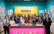 花花幼教育咨询服务部，值得信赖的教育伙伴