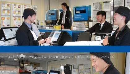 驾校快速信息咨询服务部，助力学员高效通过考试