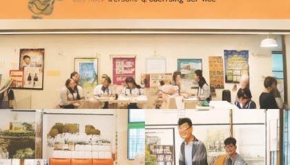 小灰灰信息咨询服务中心，你的贴心服务
