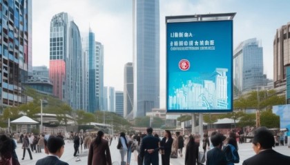 济南综合咨询服务，助力济南经济高质量发展