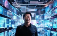 子豪信息咨询服务，推动数字化转型的强劲对手