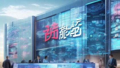 孙吴信息咨询服务，数字时代的智慧与未来