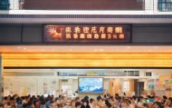 潍坊大杰哥教育信息咨询服务，助力学生成长的智慧之选