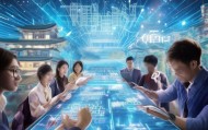 安徽壹栈式信息技术咨询，助力企业数字化转型，开启未来！