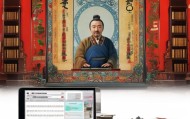 汾阳好运徕，量身定制专属信息咨询服务解决方案