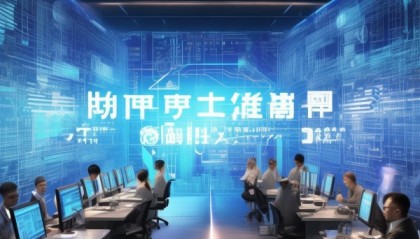 卓俊信息技术咨询电话，助力企业数字化转型的 powerful Solution