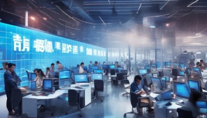 迎泽信息咨询服务，助力您的数字化转型