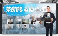 博洁信息咨询服务，行业 leader，服务之王