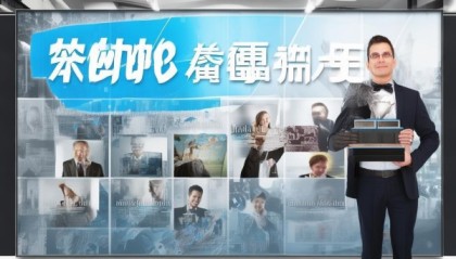 博洁信息咨询服务，行业 leader，服务之王