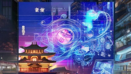 淮安信息咨询服务，助力数字经济发展