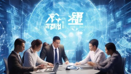 中国信息化咨询设计公司，助力企业数字化转型的坚强保障