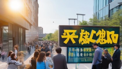 巴楚信息咨询服务，助力巴楚发展的重要工具