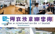 宏福苑房屋信息咨询服务，精准服务，助力您幸福