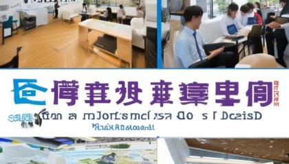 宏福苑房屋信息咨询服务，精准服务，助力您幸福