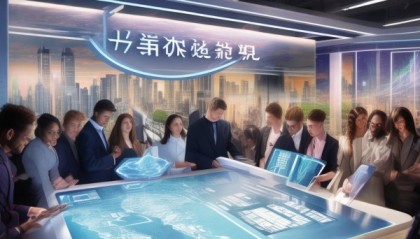 启程信息咨询服务部，开启未来的职业旅程—招聘信息
