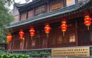 腾祥阁信息咨询服务部地址，具体地址]