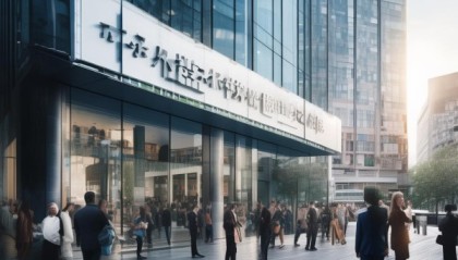 日照信息咨询服务中心，服务民生，守护科技时代