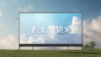 云和县丽燕信息咨询服务部，赋能地方经济发展与社会稳定