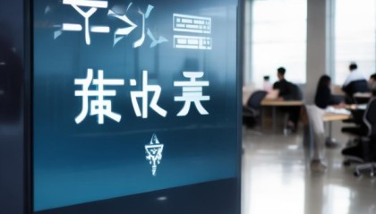 泗阳信息咨询服务部，专业定位，您在哪里？