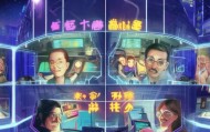欣辉，技术领先，服务贴心，未来无限！