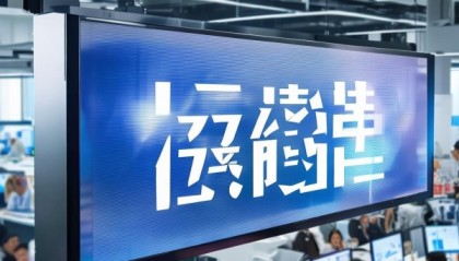 中牟信息化五金咨询热线，助力企业信息化发展