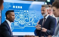 华来信息咨询服务助力企业转型升级精准解决方案
