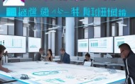 振峰信息技术咨询工作室，助力企业数字化转型的专业机构