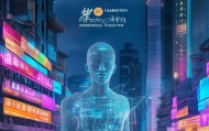 智创长沙，良苍信息技术咨询的时代机遇