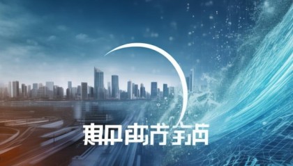 诸暨市卓际信息技术咨询助力企业数字化转型的强劲引擎