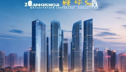 郑州万发信息技术咨询，赋能城市经济高质量发展