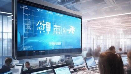 迅捷信息技术咨询电话，助力企业数字化转型的高效伙伴