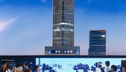 济南云起信息咨询服务有限公司，数字化转型的先锋引领者，智慧金融与数据治理的优选者，智慧城市与数据治理的融合者