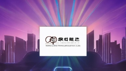 重庆学而思信息技术咨询有限公司，启航教育变革，助你成就未来