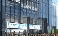 南京正规信息技术咨询中心，专业服务助力您的发展